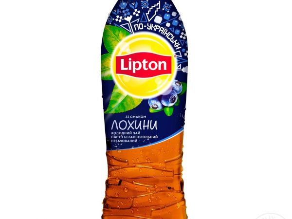 Холодный Зеленый Чай